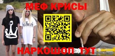 альфа пвп VHQ Бузулук