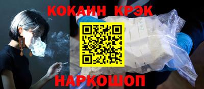мет Бугуруслан