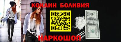 мет Бугуруслан