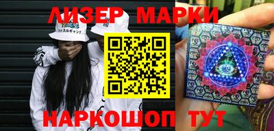 мет Бугуруслан