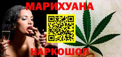 мет Бугуруслан