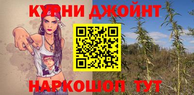 альфа пвп VHQ Бузулук
