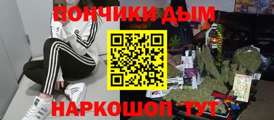 мет Бугуруслан
