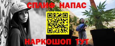 мет Бугуруслан