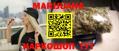 альфа пвп VHQ Бузулук