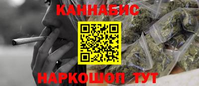 альфа пвп VHQ Бузулук