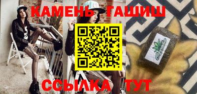 альфа пвп VHQ Бузулук