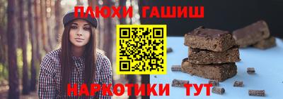 альфа пвп VHQ Бузулук
